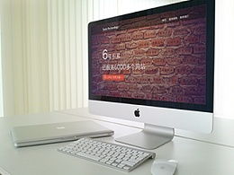 專業網頁與網站設計推薦——甜甜呀的精選內容