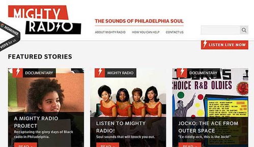 羅湖網(wǎng)站建設(shè) 打造專業(yè)、高效的網(wǎng)絡(luò)形象