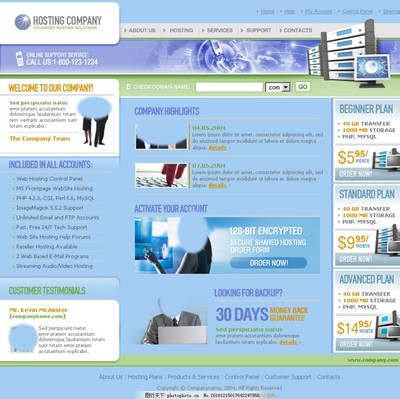 創(chuàng)意網(wǎng)頁設(shè)計(jì) 超越功能，塑造體驗(yàn)的藝術(shù)